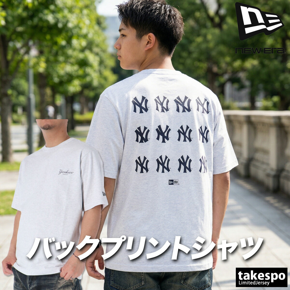 ニューエラ Tシャツ メンズ 半袖 ウォッシュド コットン クーパーズタウン ネイビー グレー 14856630T