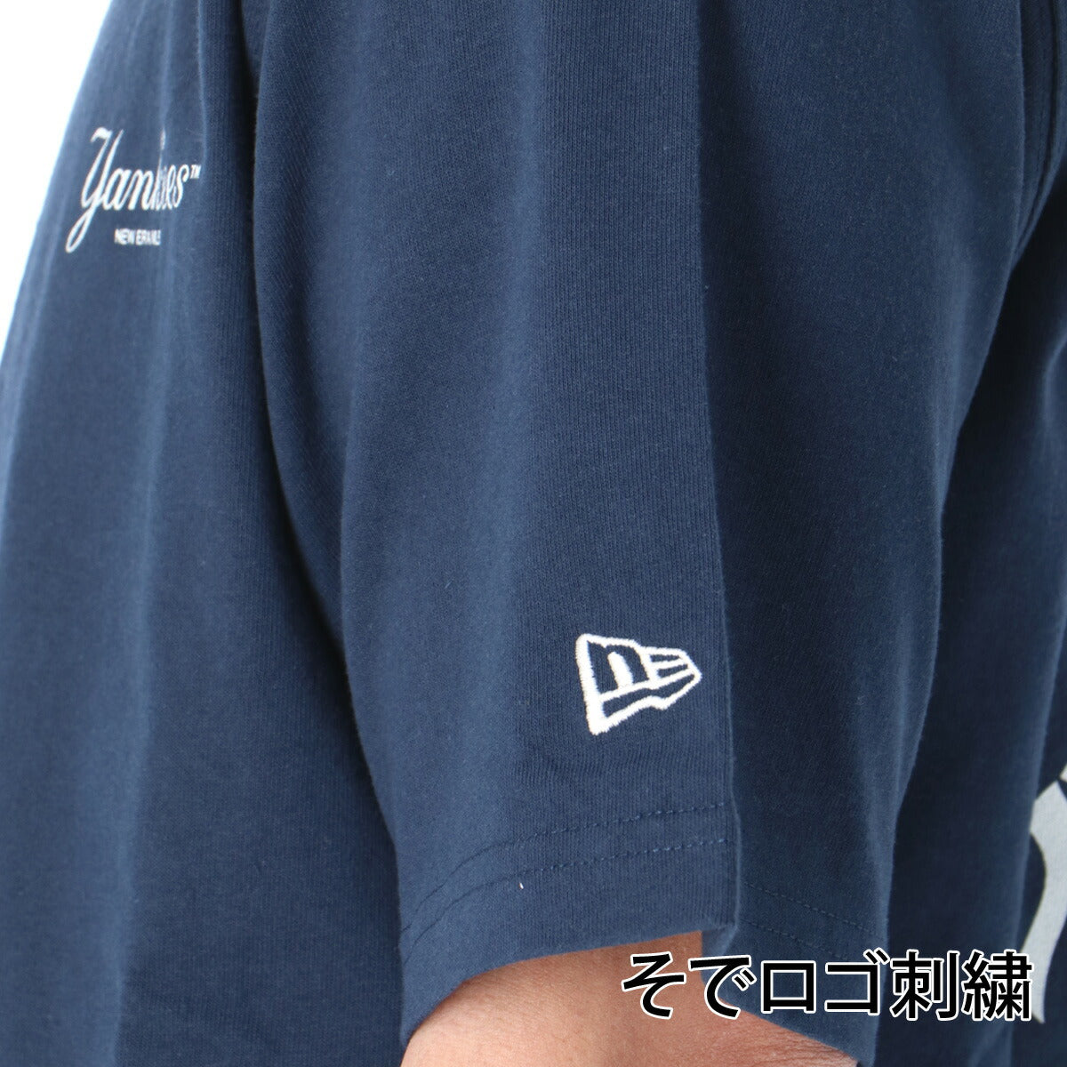 ニューエラ Tシャツ メンズ 半袖 ウォッシュド コットン クーパーズタウン ネイビー グレー 14856630T