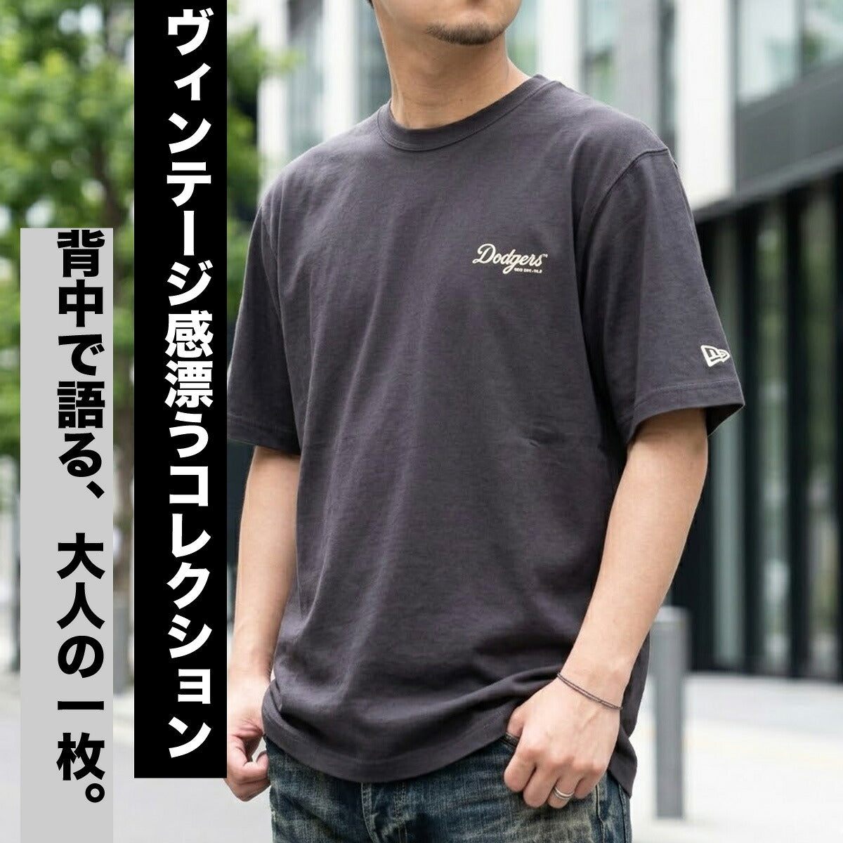ニューエラ Tシャツ メンズ MLB ブラック ホワイト 14856631T