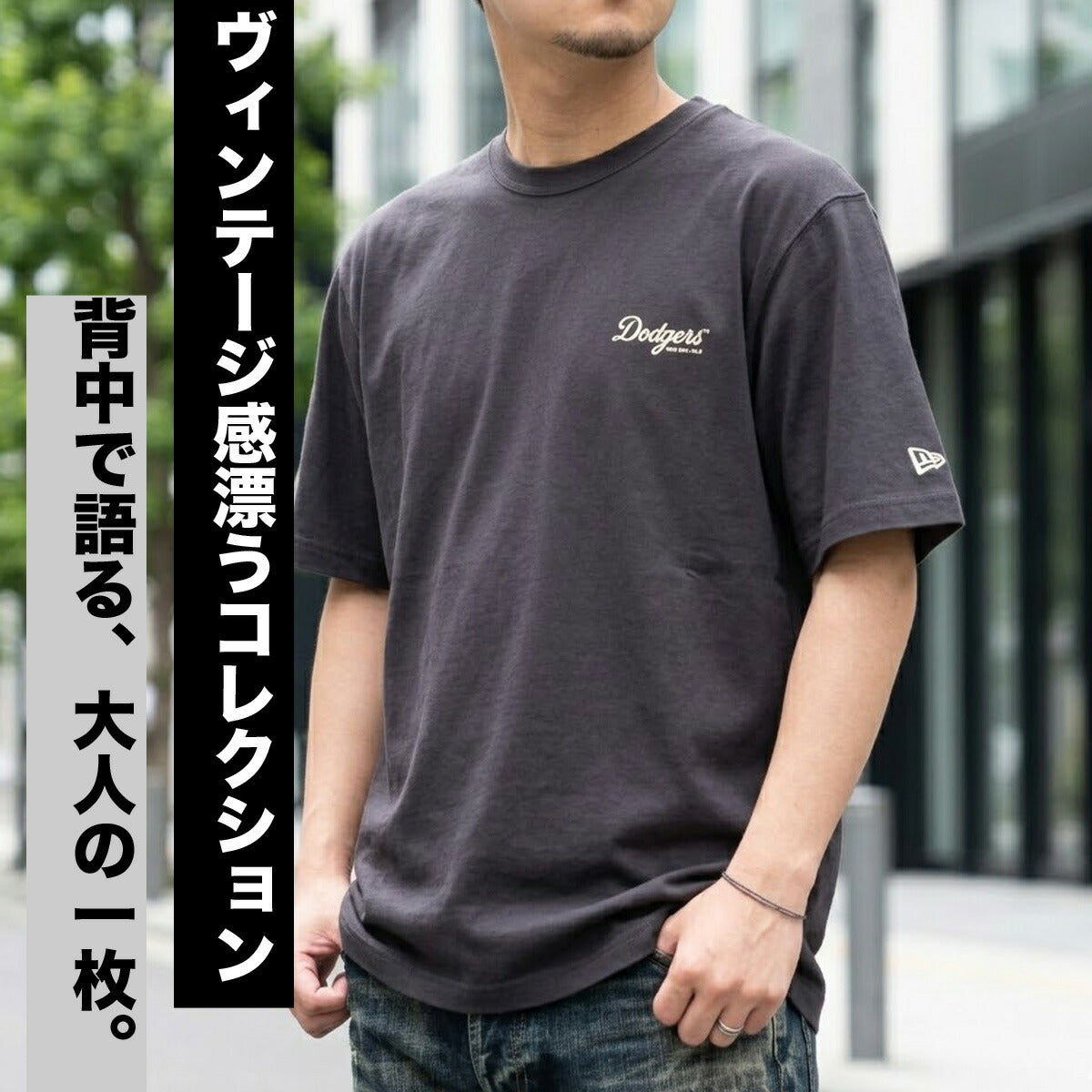 ニューエラ Tシャツ メンズ MLB ブラック ホワイト 14856631T