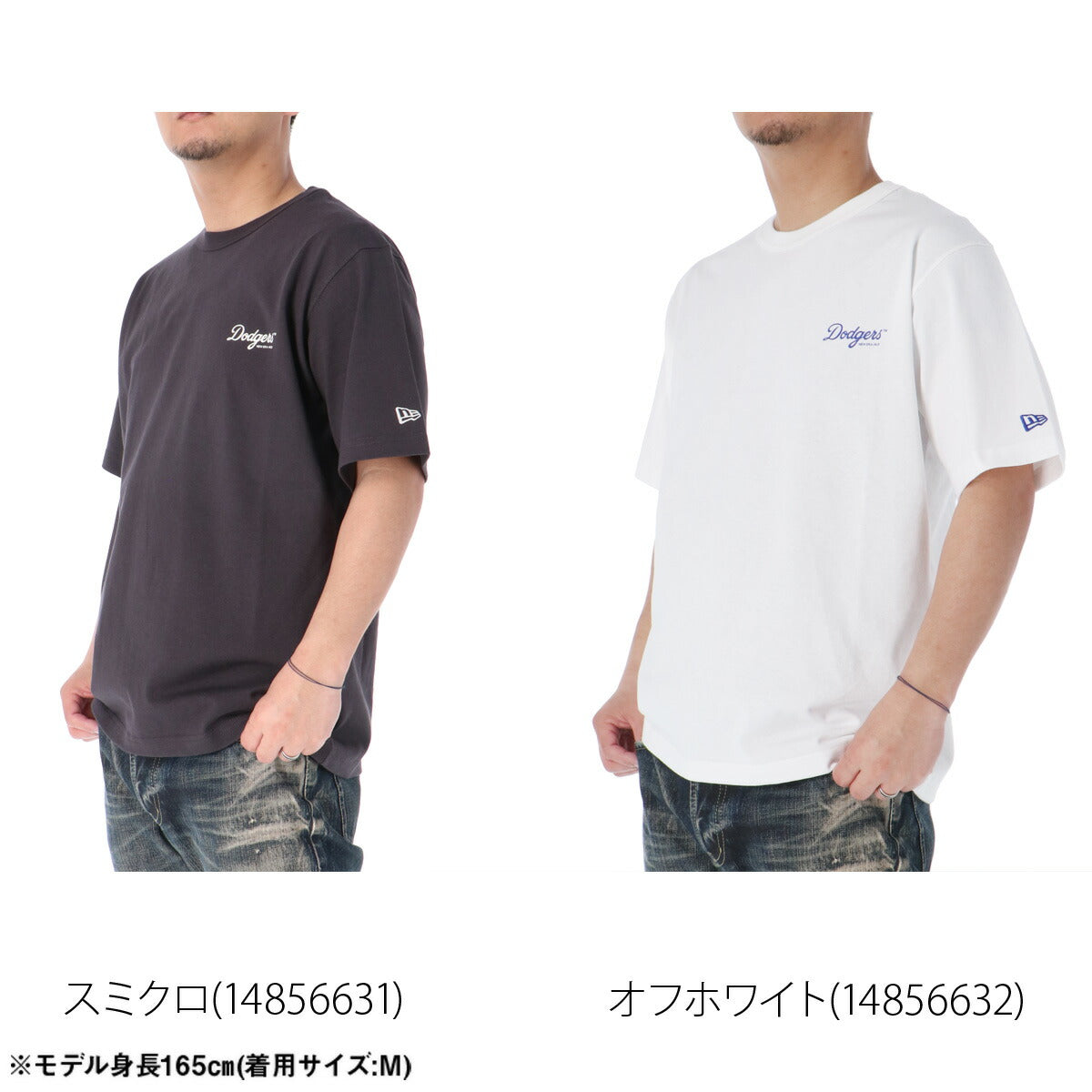 ニューエラ Tシャツ メンズ MLB ブラック ホワイト 14856631T