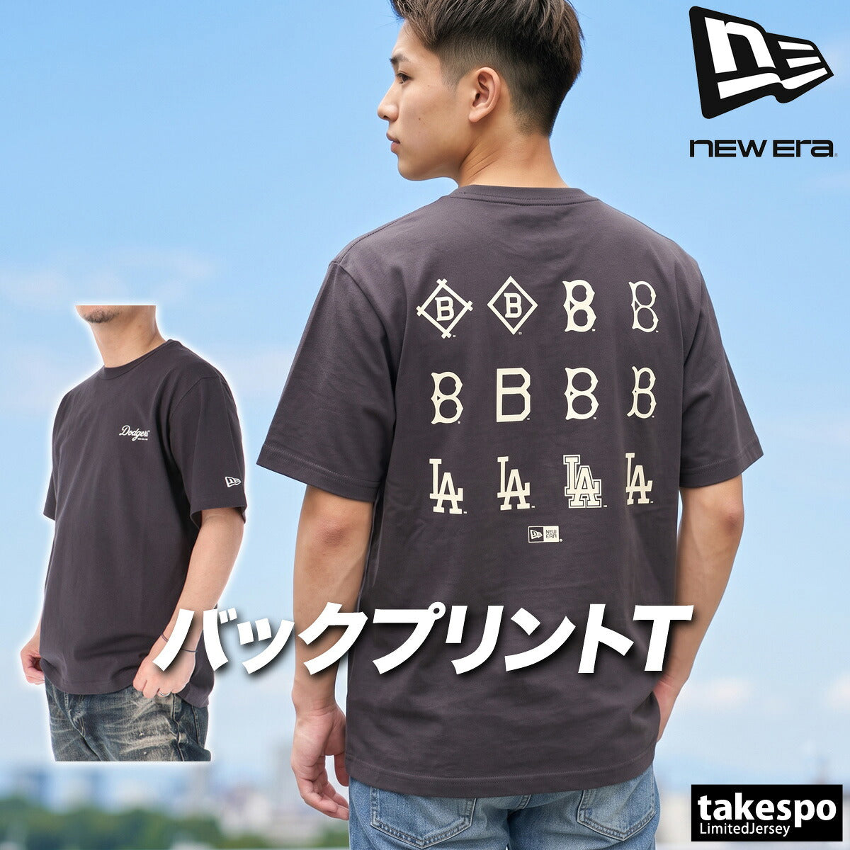 ニューエラ Tシャツ メンズ MLB ブラック ホワイト 14856631T