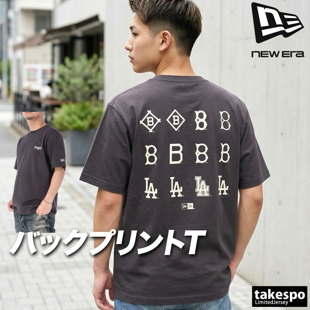 ニューエラ Tシャツ メンズ MLB ブラック ホワイト 14856631T