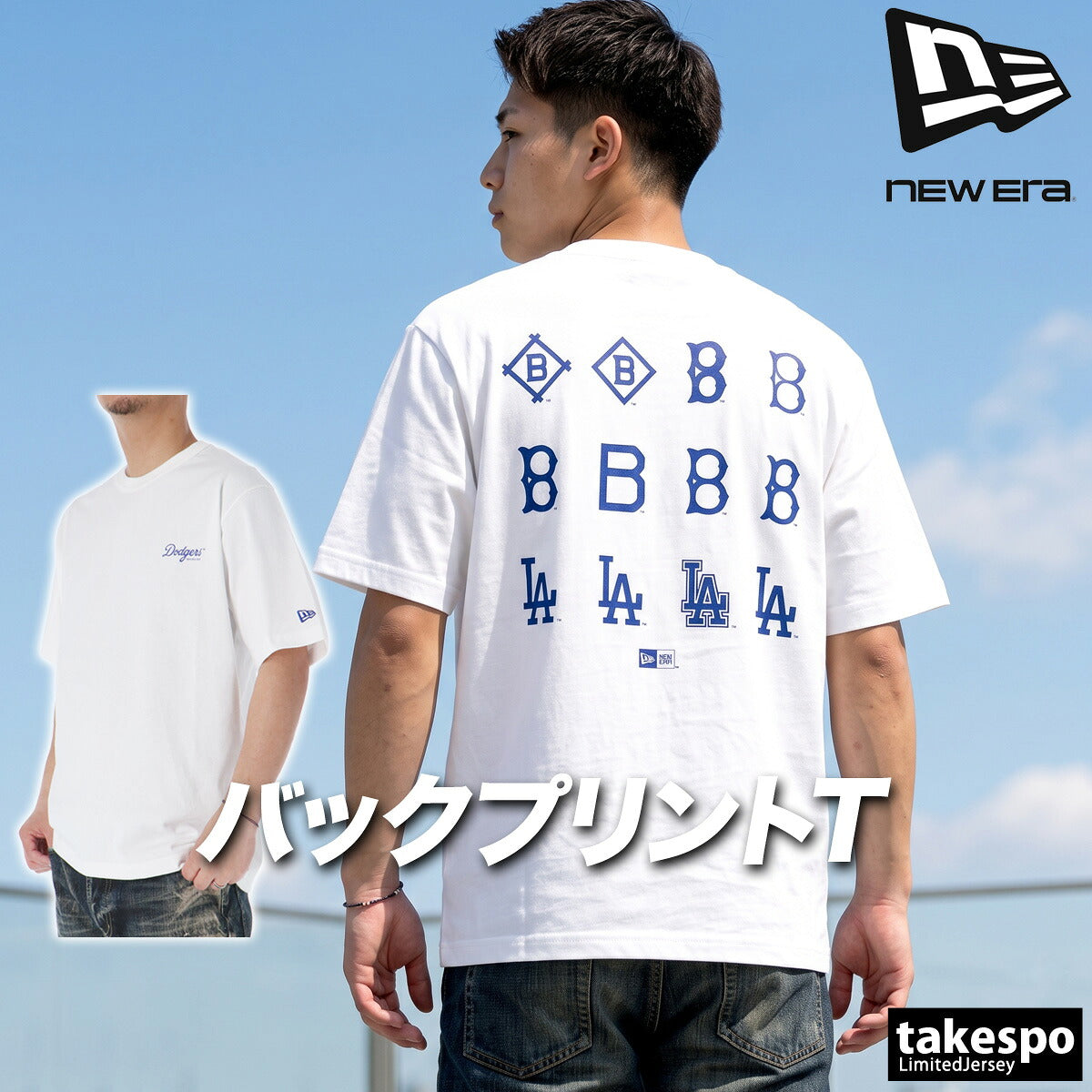 ニューエラ Tシャツ メンズ MLB ブラック ホワイト 14856631T