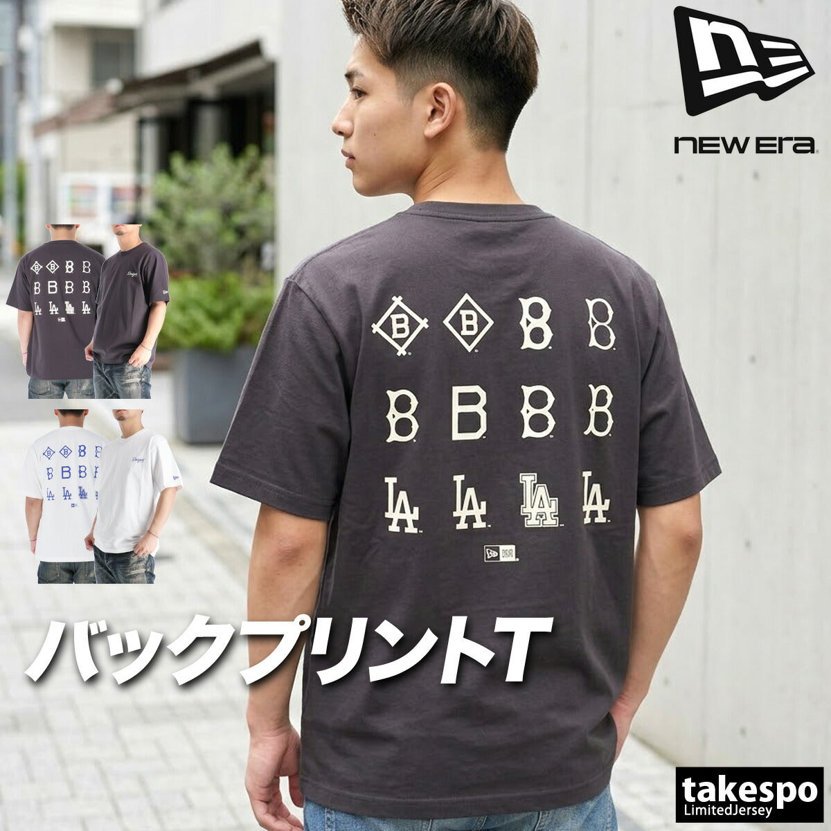 ニューエラ Tシャツ メンズ MLB ブラック ホワイト 14856631T