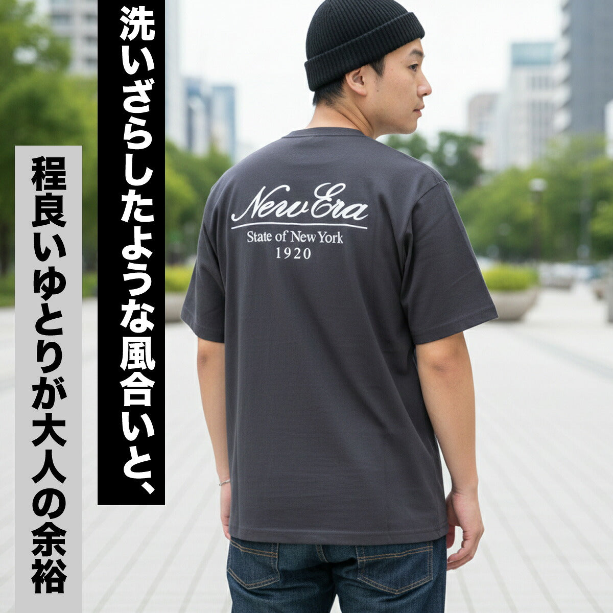 ニューエラ Tシャツ メンズ グレー ホワイト 14856633T
