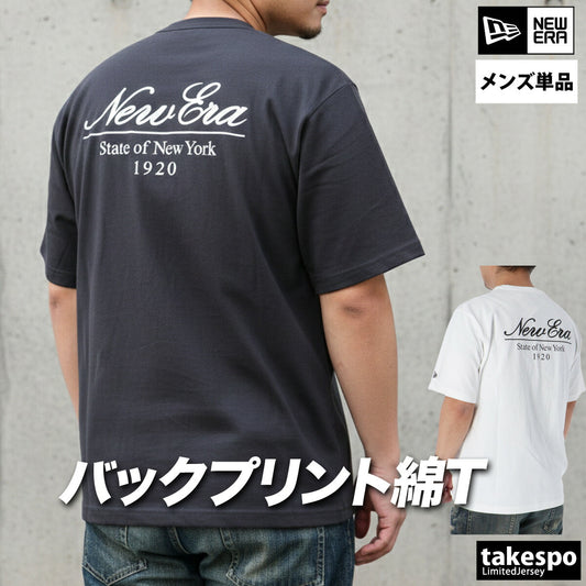ニューエラ Tシャツ メンズ グレー ホワイト 14856633T