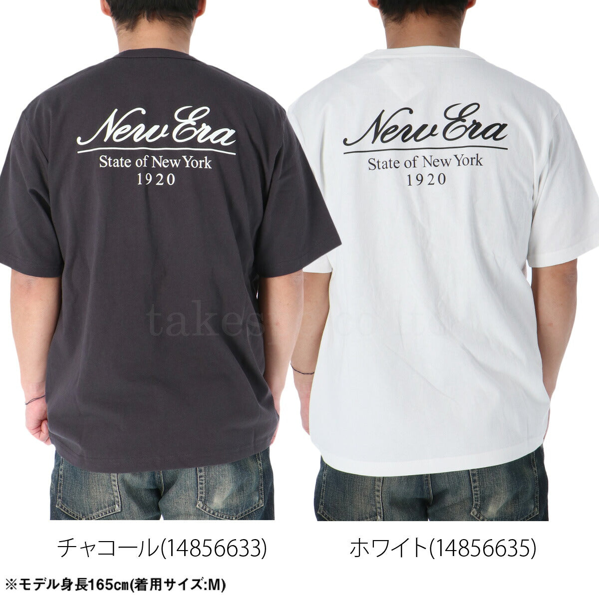 ニューエラ Tシャツ メンズ グレー ホワイト 14856633T