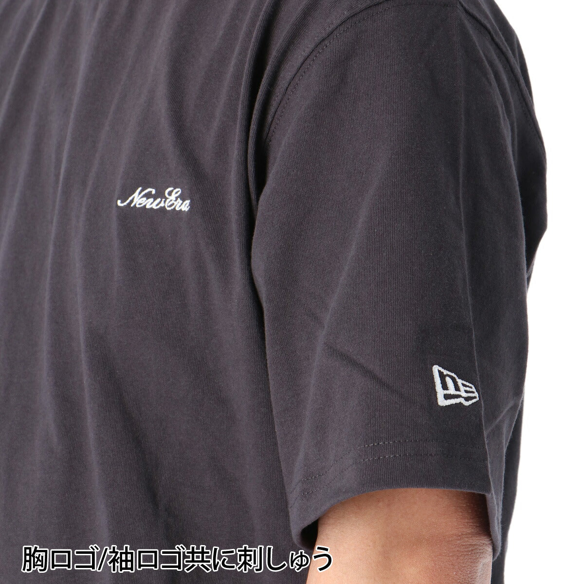 ニューエラ Tシャツ メンズ グレー ホワイト 14856633T