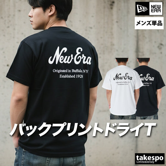 ニューエラ Tシャツ メンズ パフォーマンスアパレル ブラック ホワイト 14856646T