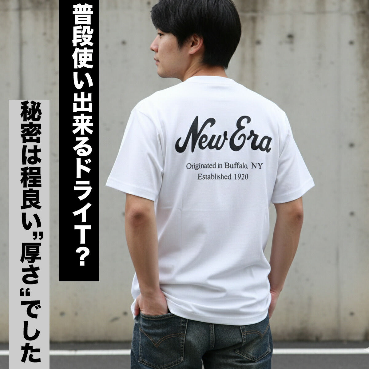 ニューエラ Tシャツ メンズ パフォーマンスアパレル ブラック ホワイト 14856646T