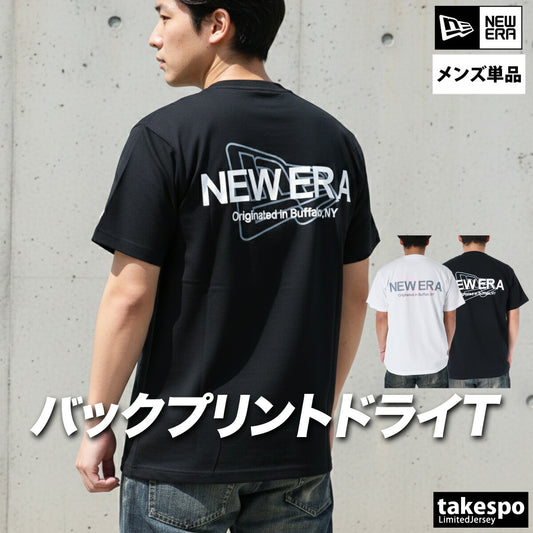 ニューエラ Tシャツ メンズ パフォーマンスアパレル ブラック ホワイト 14856648T