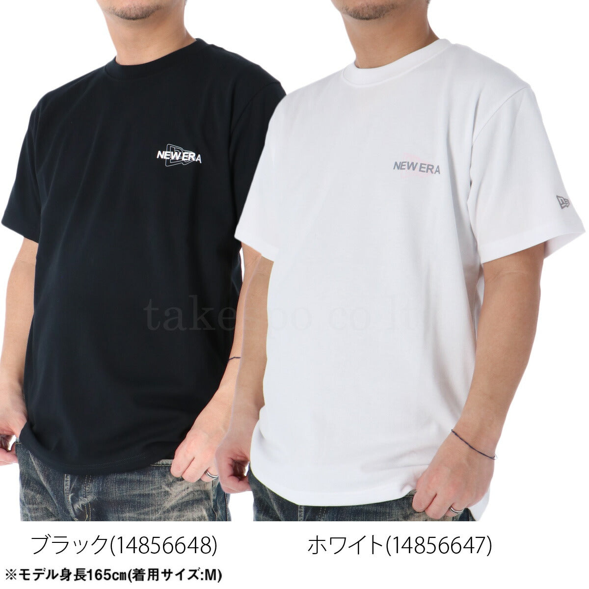 ニューエラ Tシャツ メンズ パフォーマンスアパレル ブラック ホワイト 14856648T