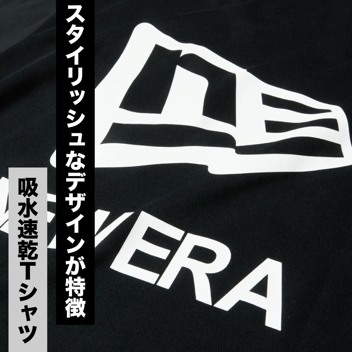 ニューエラ Tシャツ メンズ Flag & Wordmark ホワイト ブラック 14856650T