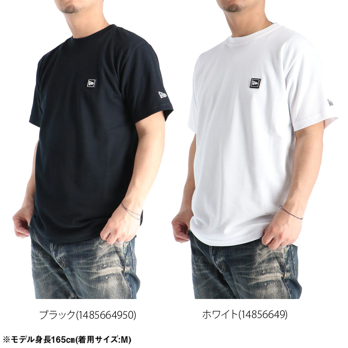 ニューエラ Tシャツ メンズ Flag & Wordmark ホワイト ブラック 14856650T