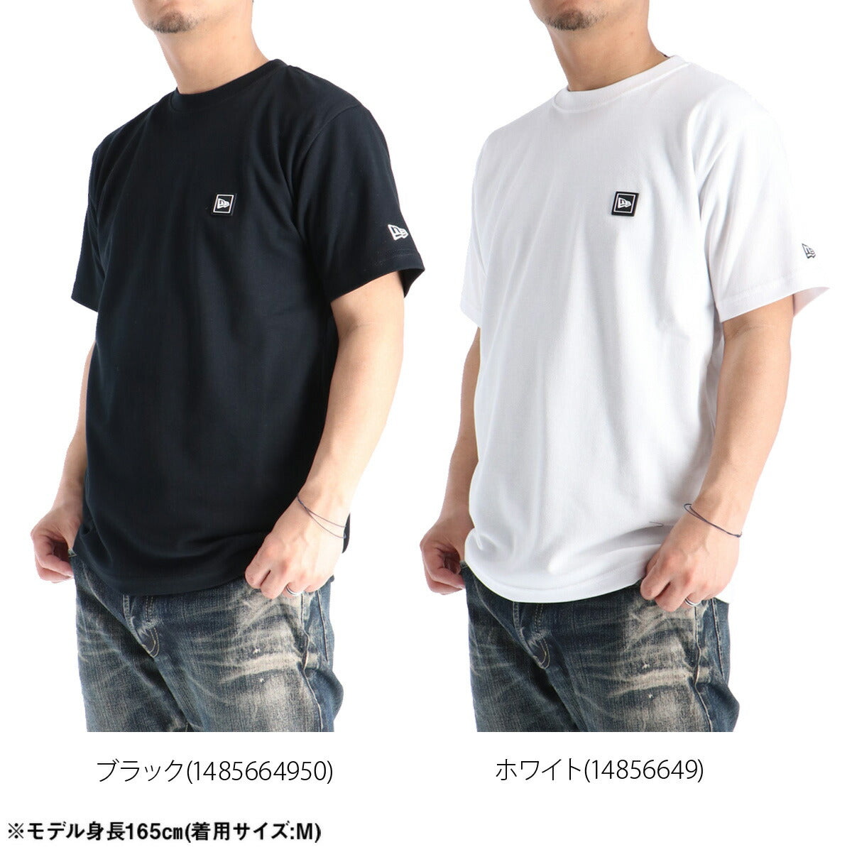 ニューエラ Tシャツ メンズ Flag & Wordmark ホワイト ブラック 14856650T