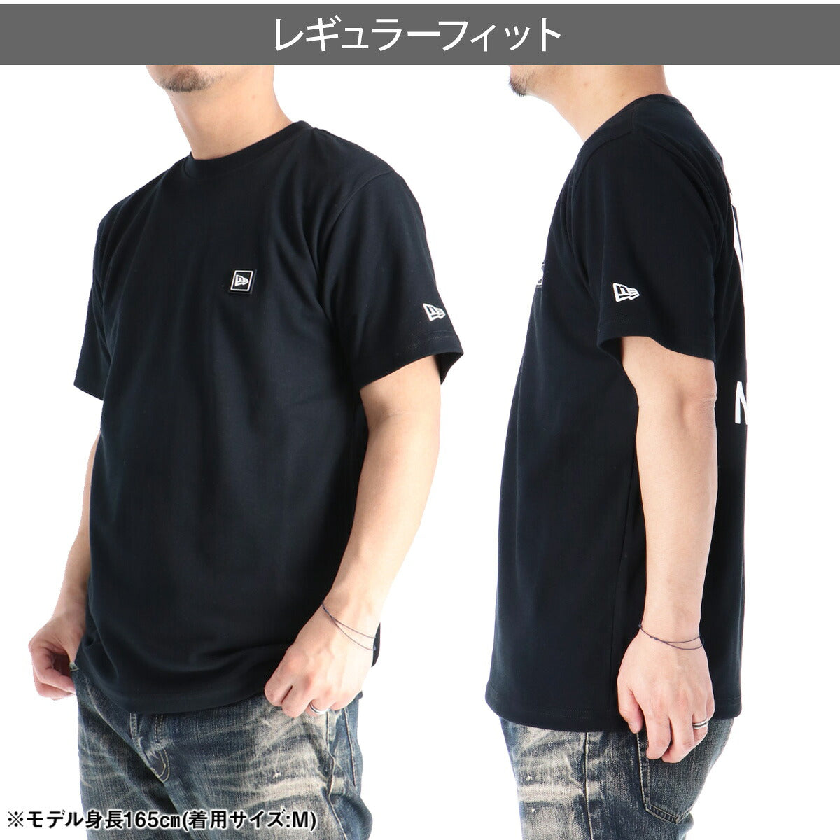 ニューエラ Tシャツ メンズ Flag & Wordmark ホワイト ブラック 14856650T