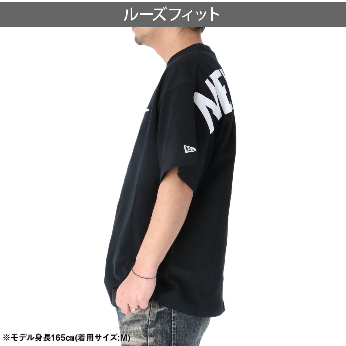 ニューエラ Tシャツ メンズ ブラック ホワイト ブラウン 14856655T