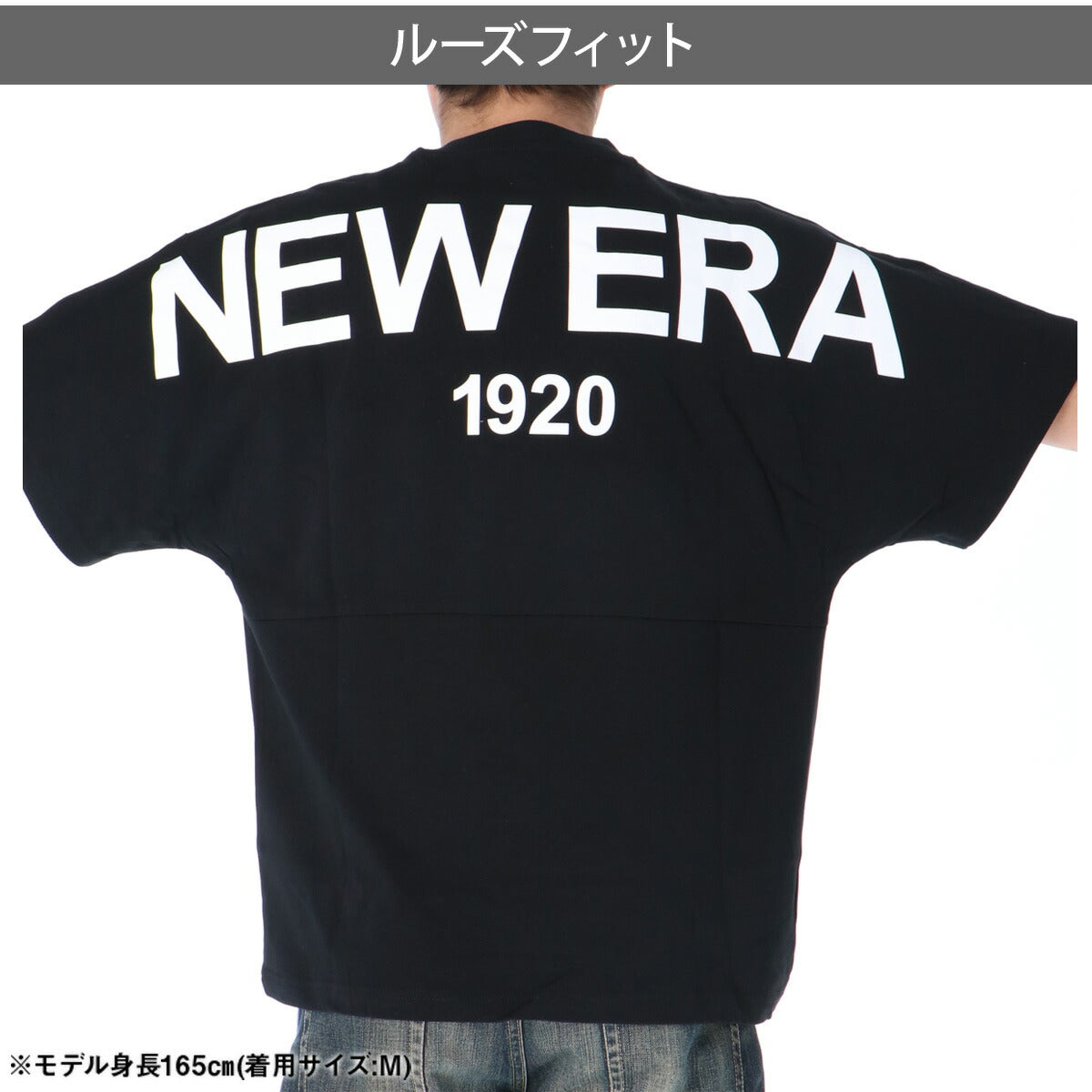 ニューエラ Tシャツ メンズ ブラック ホワイト ブラウン 14856655T