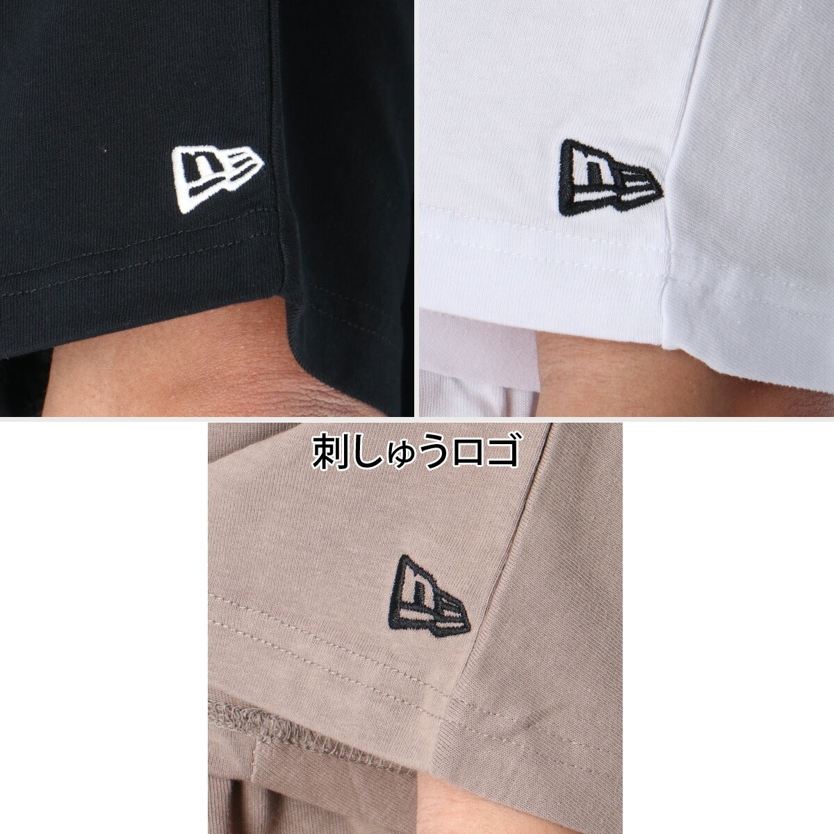 ニューエラ Tシャツ メンズ ブラック ホワイト ブラウン 14856655T