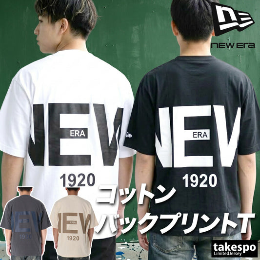 ニューエラ Tシャツ メンズ ズームアップロゴ ブラック ホワイト ベージュ グレー 14856659T