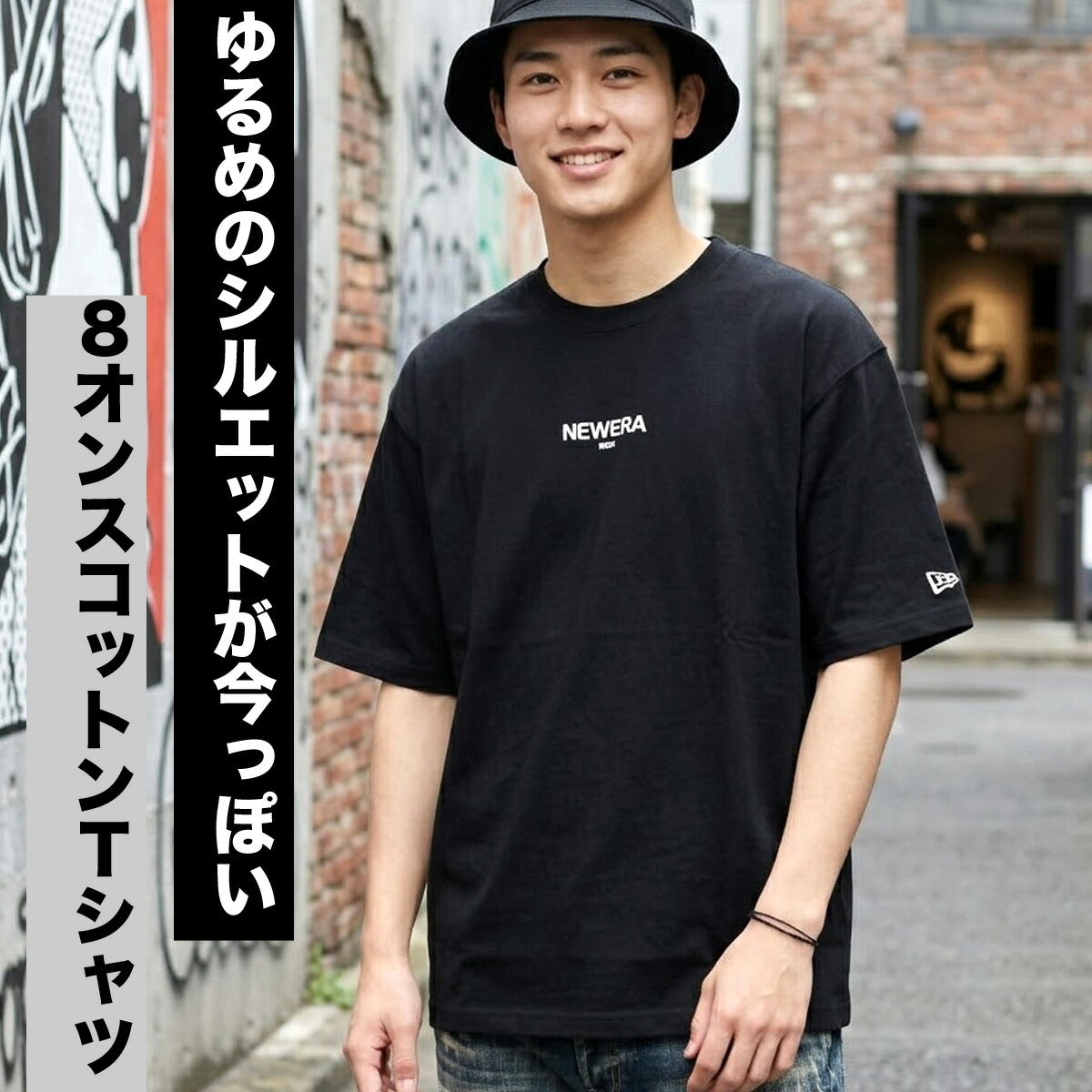 ニューエラ Tシャツ メンズ ズームアップロゴ ブラック ホワイト ベージュ グレー 14856659T