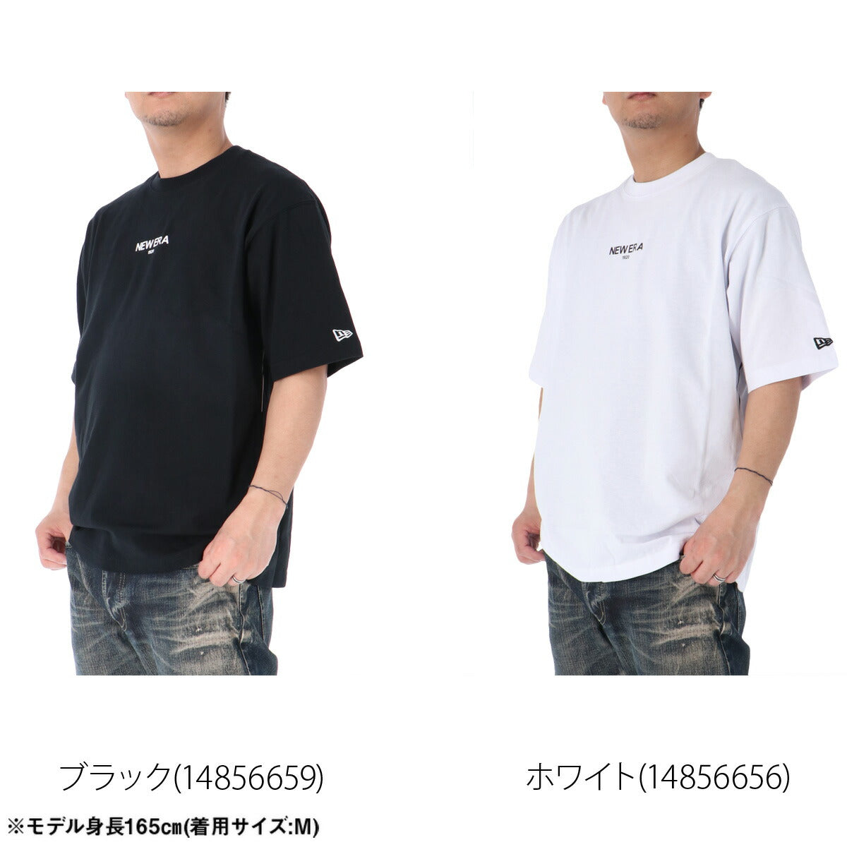 ニューエラ Tシャツ メンズ ズームアップロゴ ブラック ホワイト ベージュ グレー 14856659T