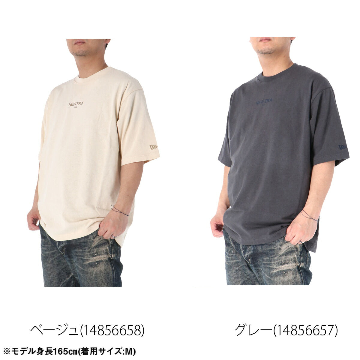 ニューエラ Tシャツ メンズ ズームアップロゴ ブラック ホワイト ベージュ グレー 14856659T