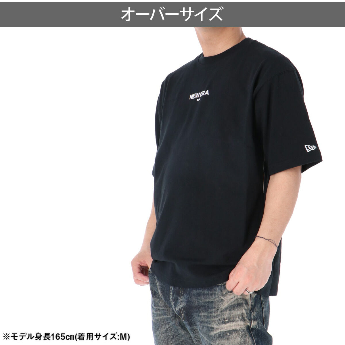 ニューエラ Tシャツ メンズ ズームアップロゴ ブラック ホワイト ベージュ グレー 14856659T
