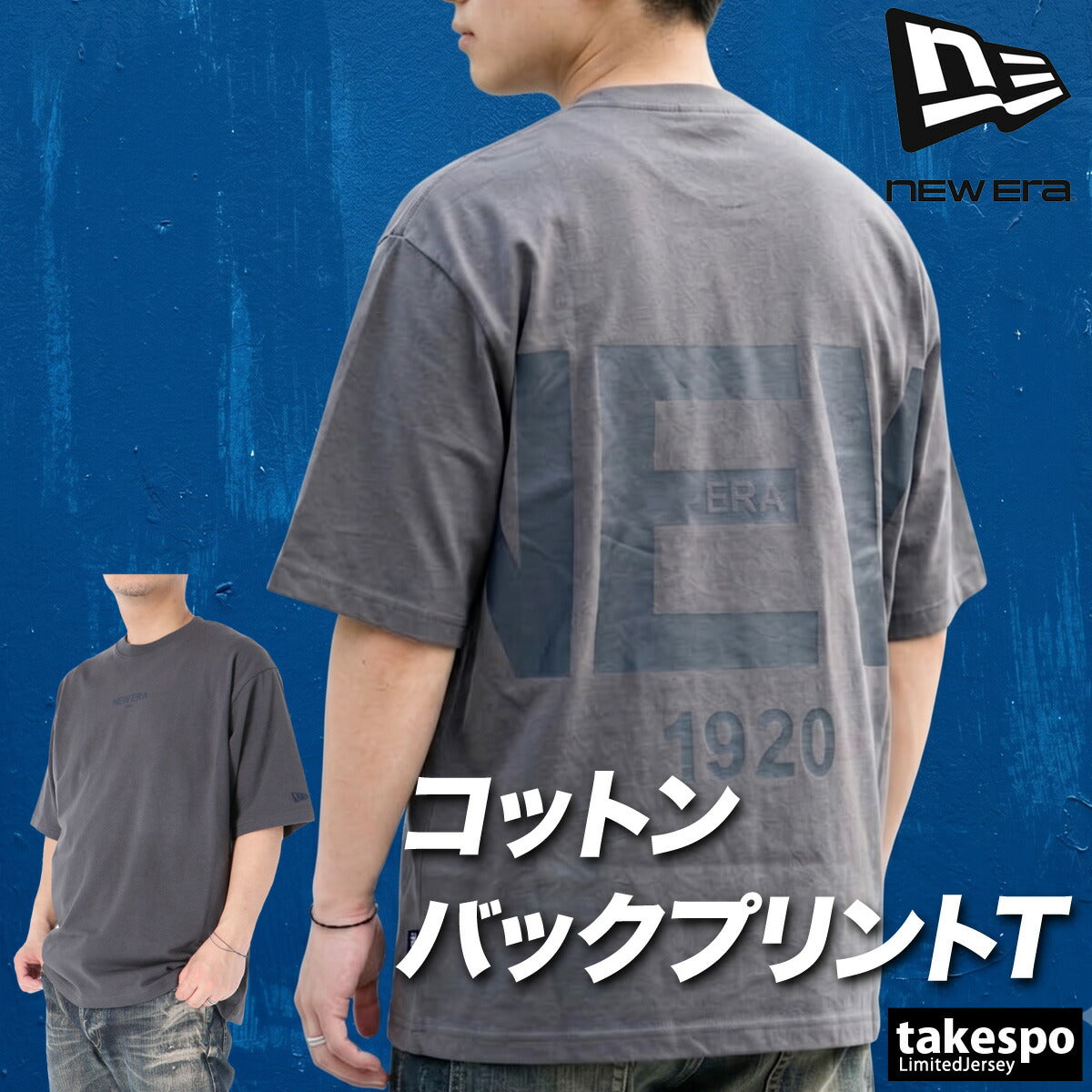 ニューエラ Tシャツ メンズ ズームアップロゴ ブラック ホワイト ベージュ グレー 14856659T