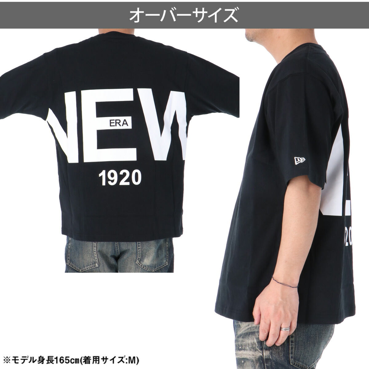 ニューエラ Tシャツ メンズ ズームアップロゴ ブラック ホワイト ベージュ グレー 14856659T