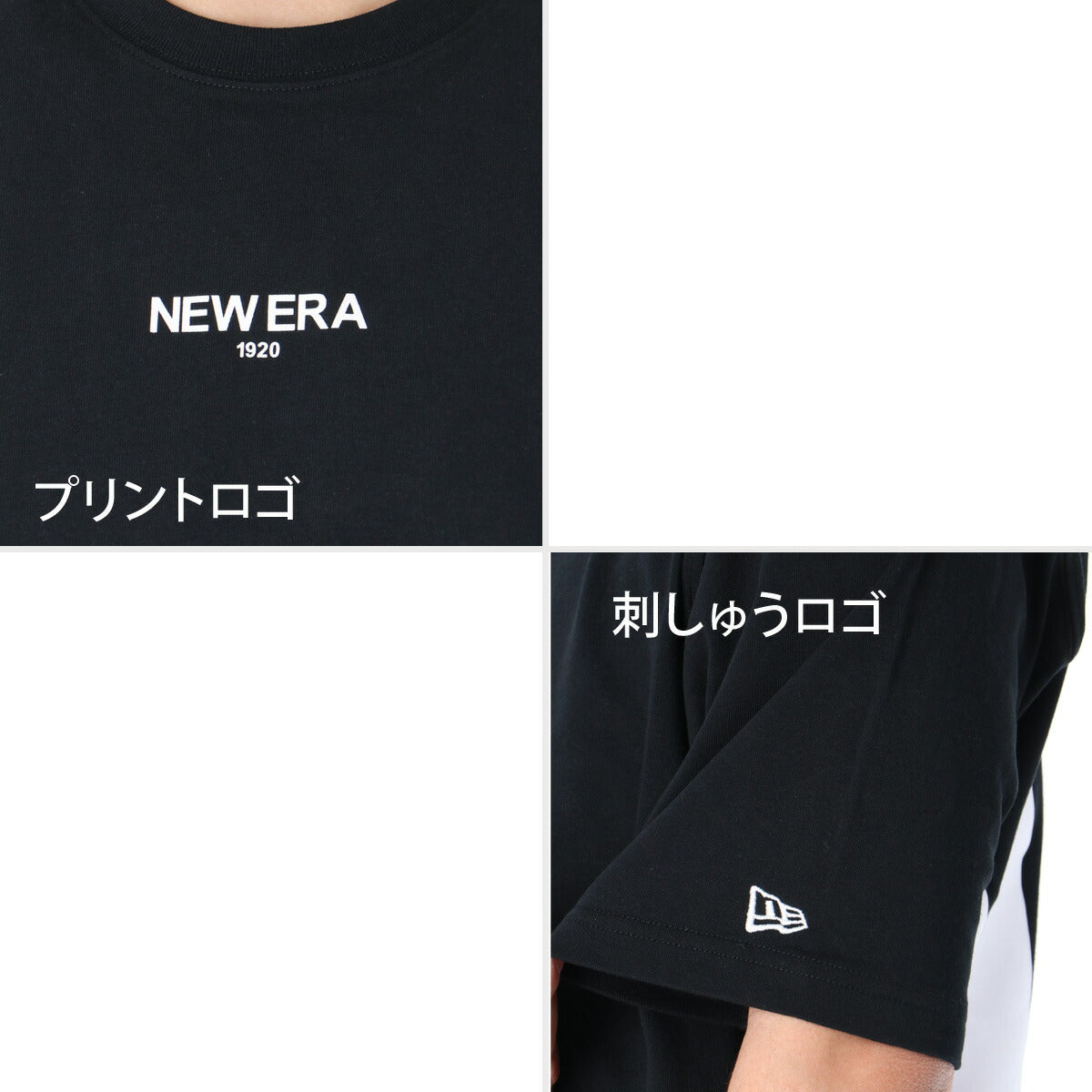 ニューエラ Tシャツ メンズ ズームアップロゴ ブラック ホワイト ベージュ グレー 14856659T