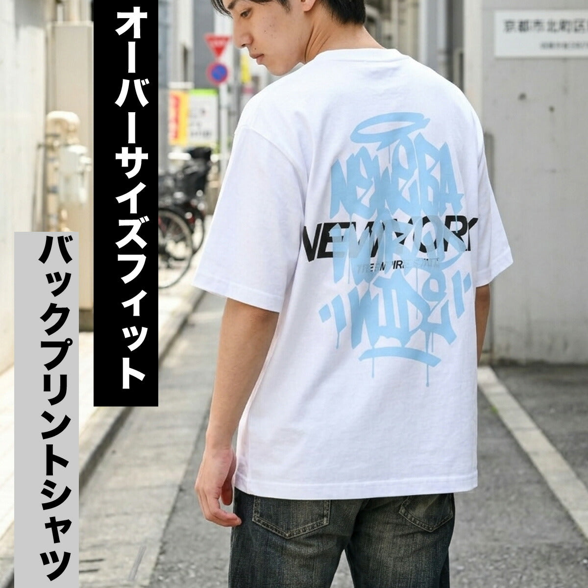 ニューエラ Tシャツ メンズ タギング ホワイト ベージュ ブラック 14856664T