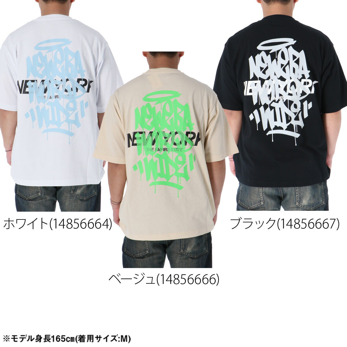 ニューエラ Tシャツ メンズ タギング ホワイト ベージュ ブラック 14856664T