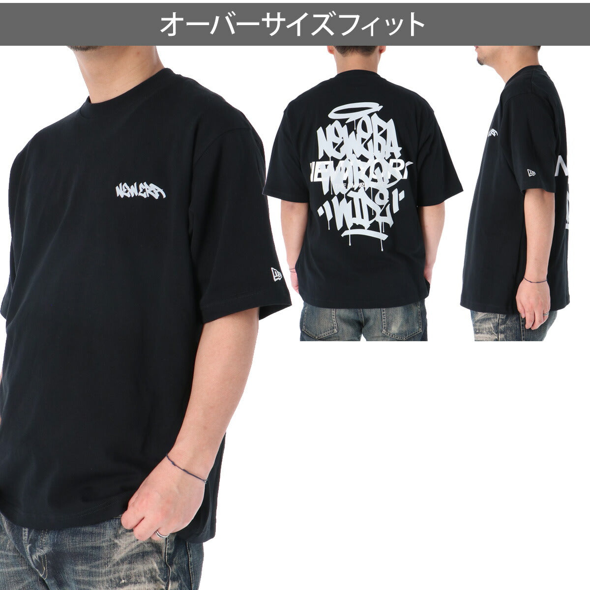 ニューエラ Tシャツ メンズ タギング ホワイト ベージュ ブラック 14856664T