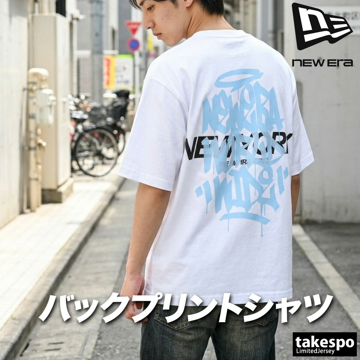 ニューエラ Tシャツ メンズ タギング ホワイト ベージュ ブラック 14856664T