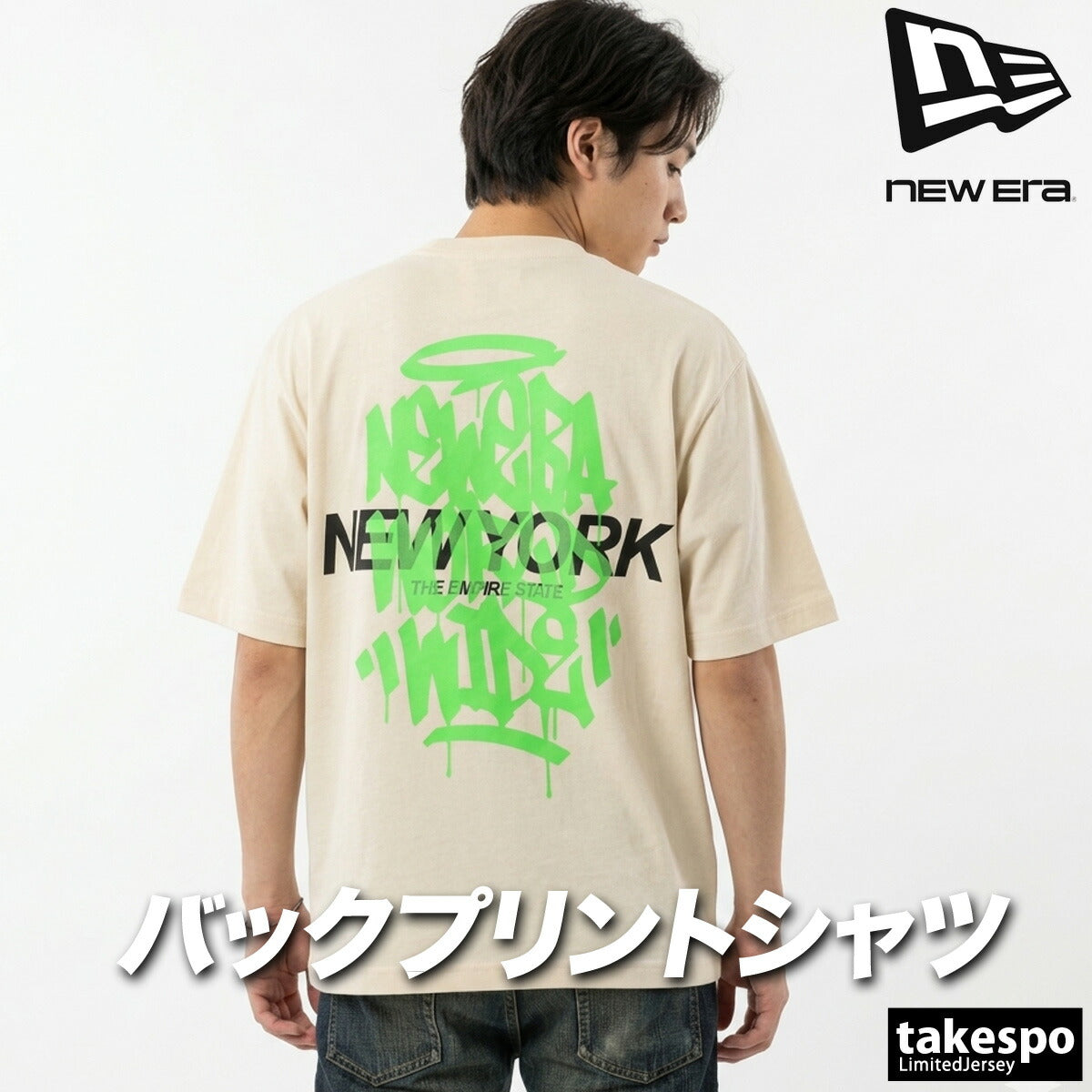 ニューエラ Tシャツ メンズ タギング ホワイト ベージュ ブラック 14856664T