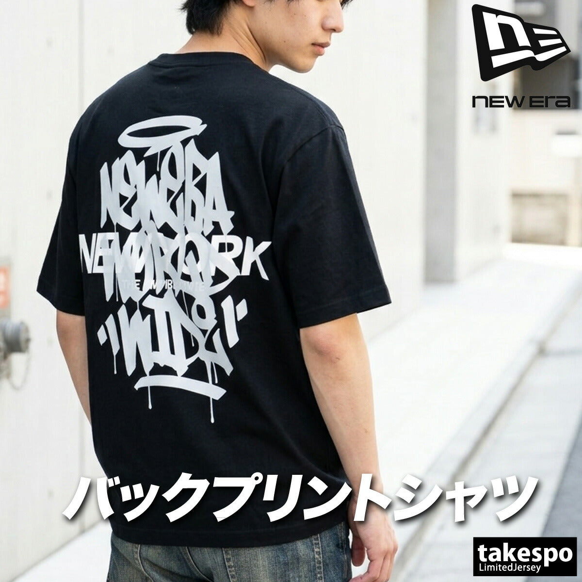 ニューエラ Tシャツ メンズ タギング ホワイト ベージュ ブラック 14856664T