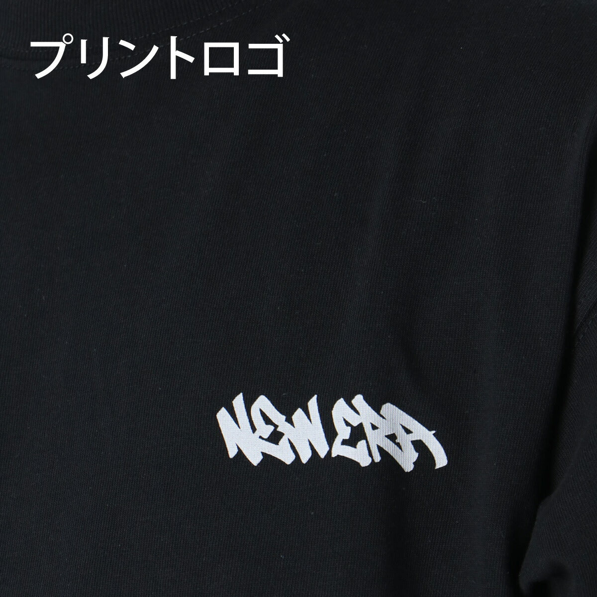 ニューエラ Tシャツ メンズ タギング ホワイト ベージュ ブラック 14856664T