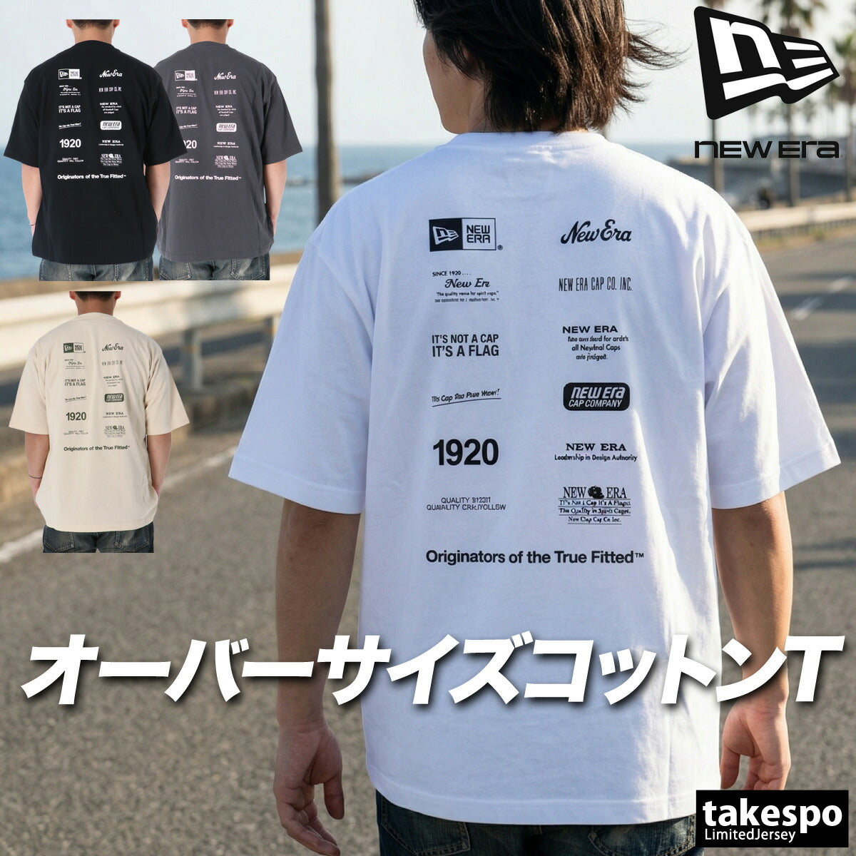 ニューエラ Tシャツ メンズ Logo Archive ホワイト ブラック グレー ベージュ 14856674T