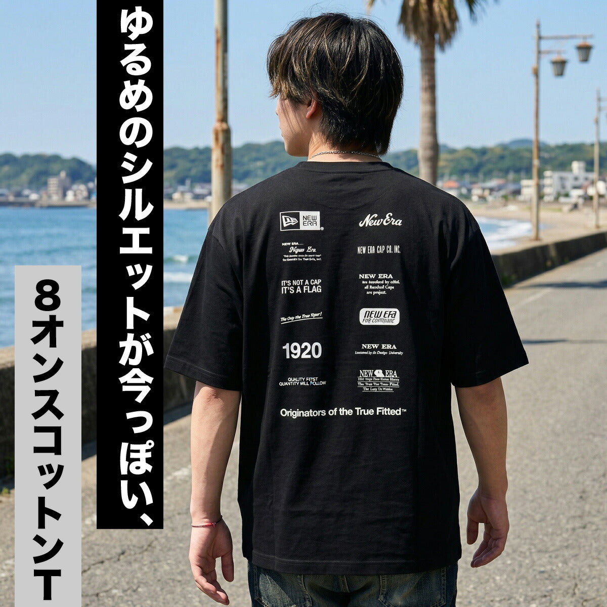ニューエラ Tシャツ メンズ Logo Archive ホワイト ブラック グレー ベージュ 14856674T