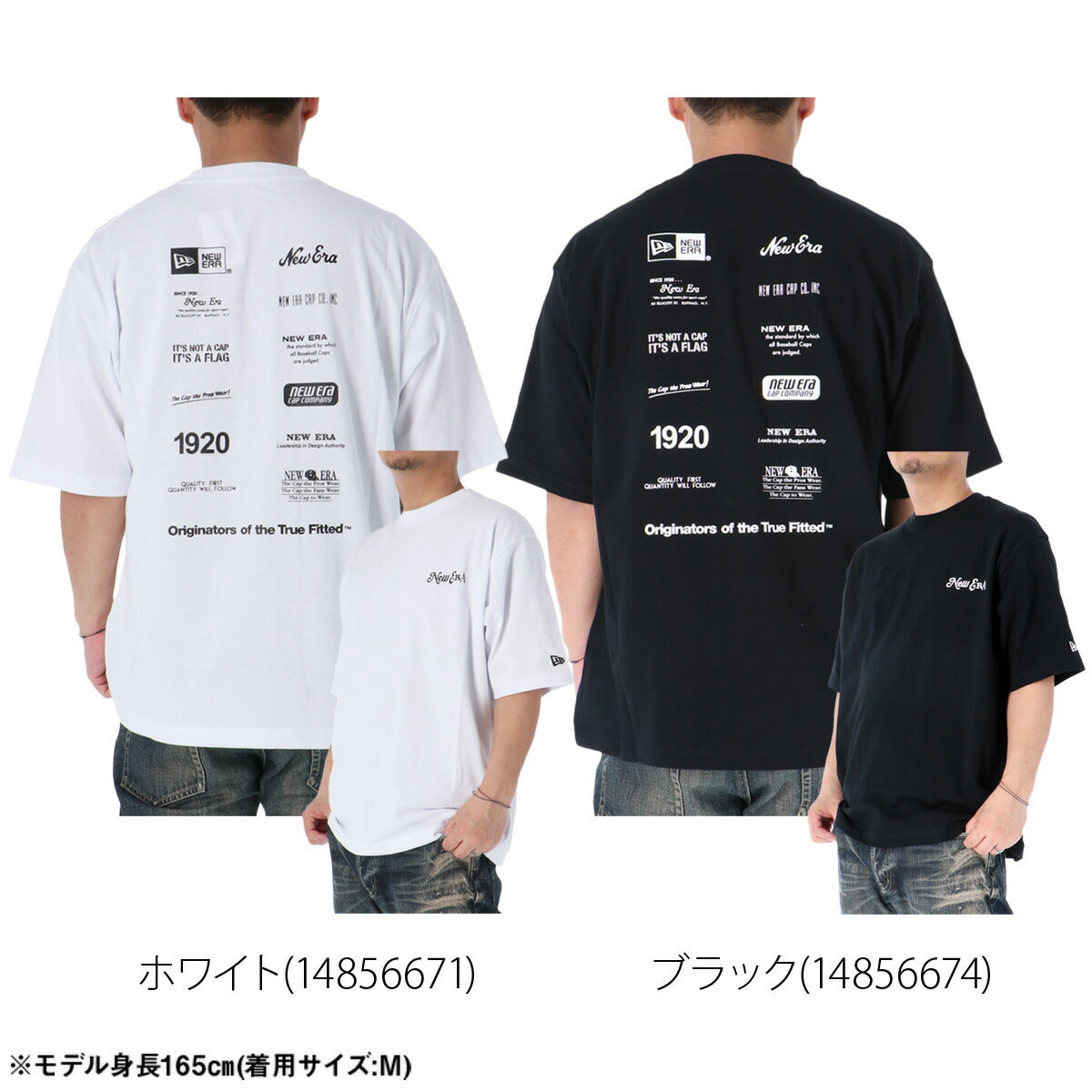 ニューエラ Tシャツ メンズ Logo Archive ホワイト ブラック グレー ベージュ 14856674T