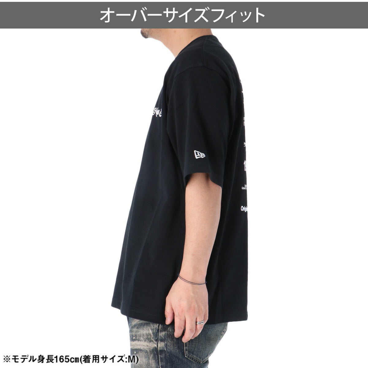 ニューエラ Tシャツ メンズ Logo Archive ホワイト ブラック グレー ベージュ 14856674T