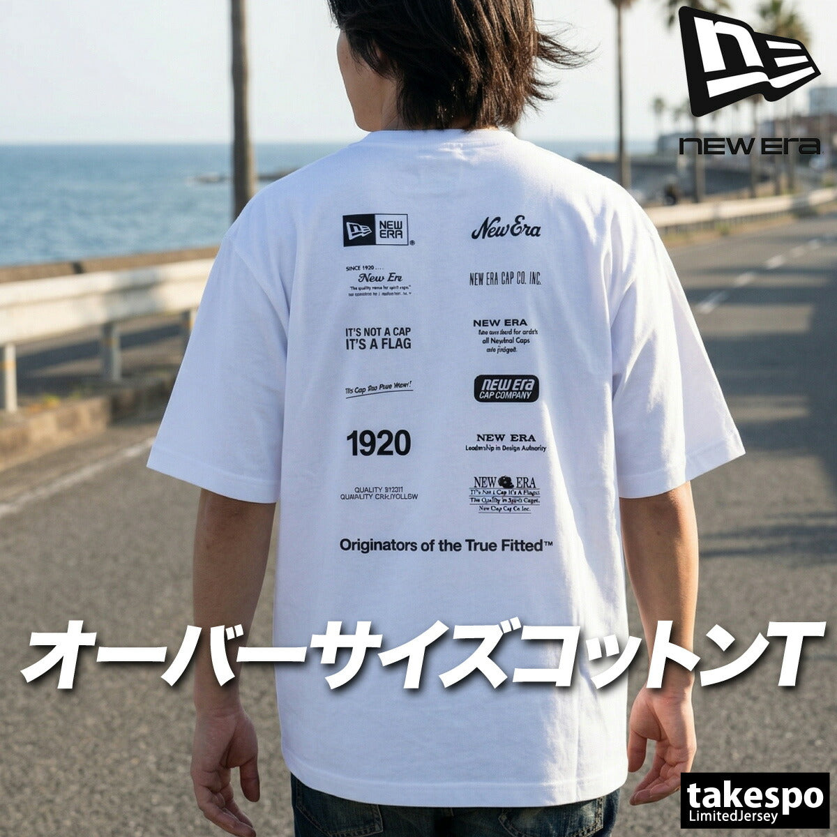 ニューエラ Tシャツ メンズ Logo Archive ホワイト ブラック グレー ベージュ 14856674T