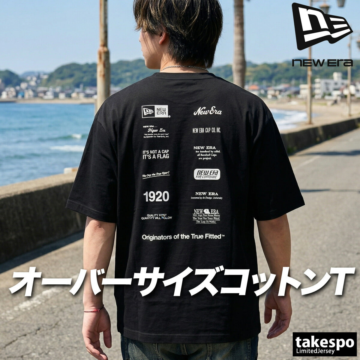ニューエラ Tシャツ メンズ Logo Archive ホワイト ブラック グレー ベージュ 14856674T