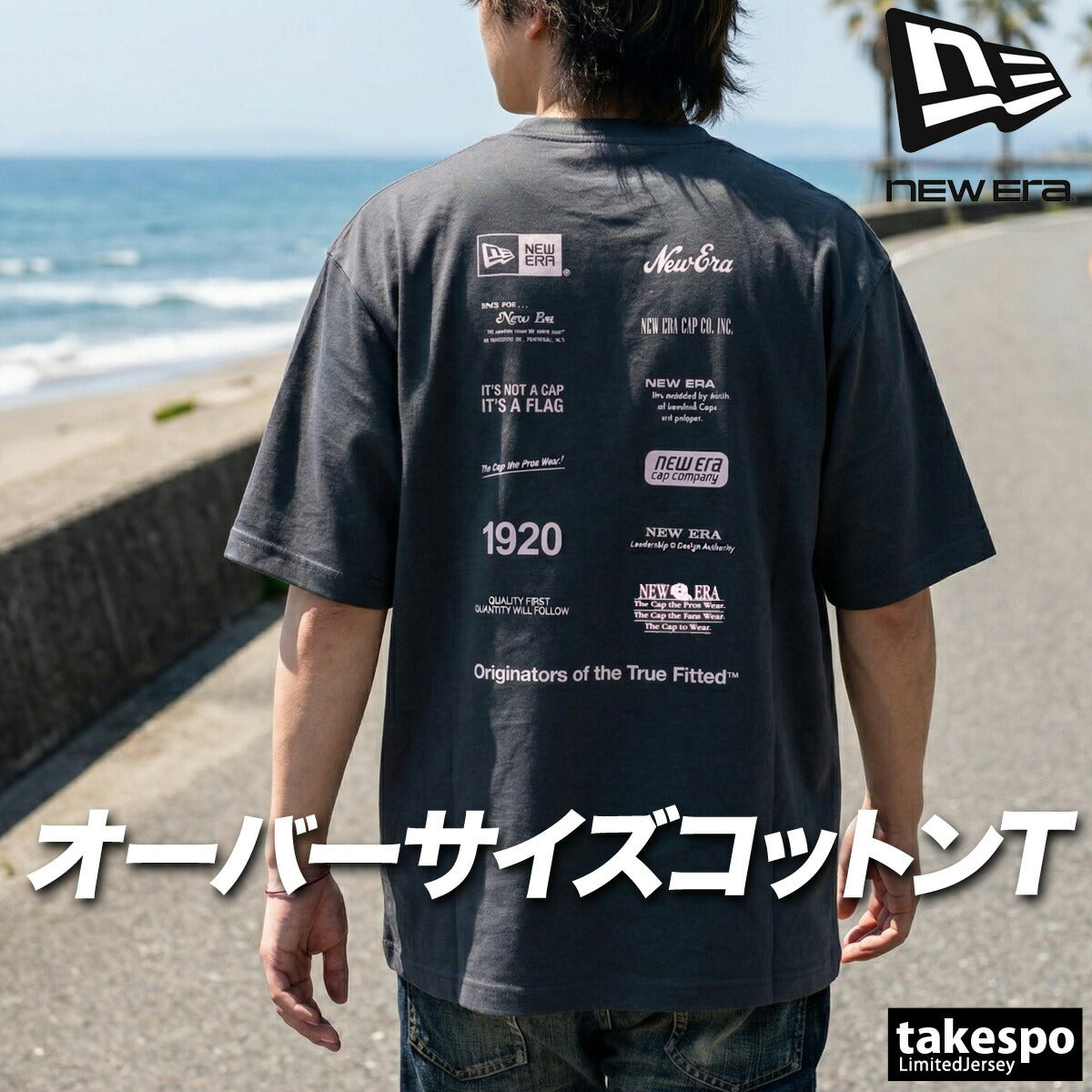 ニューエラ Tシャツ メンズ Logo Archive ホワイト ブラック グレー ベージュ 14856674T