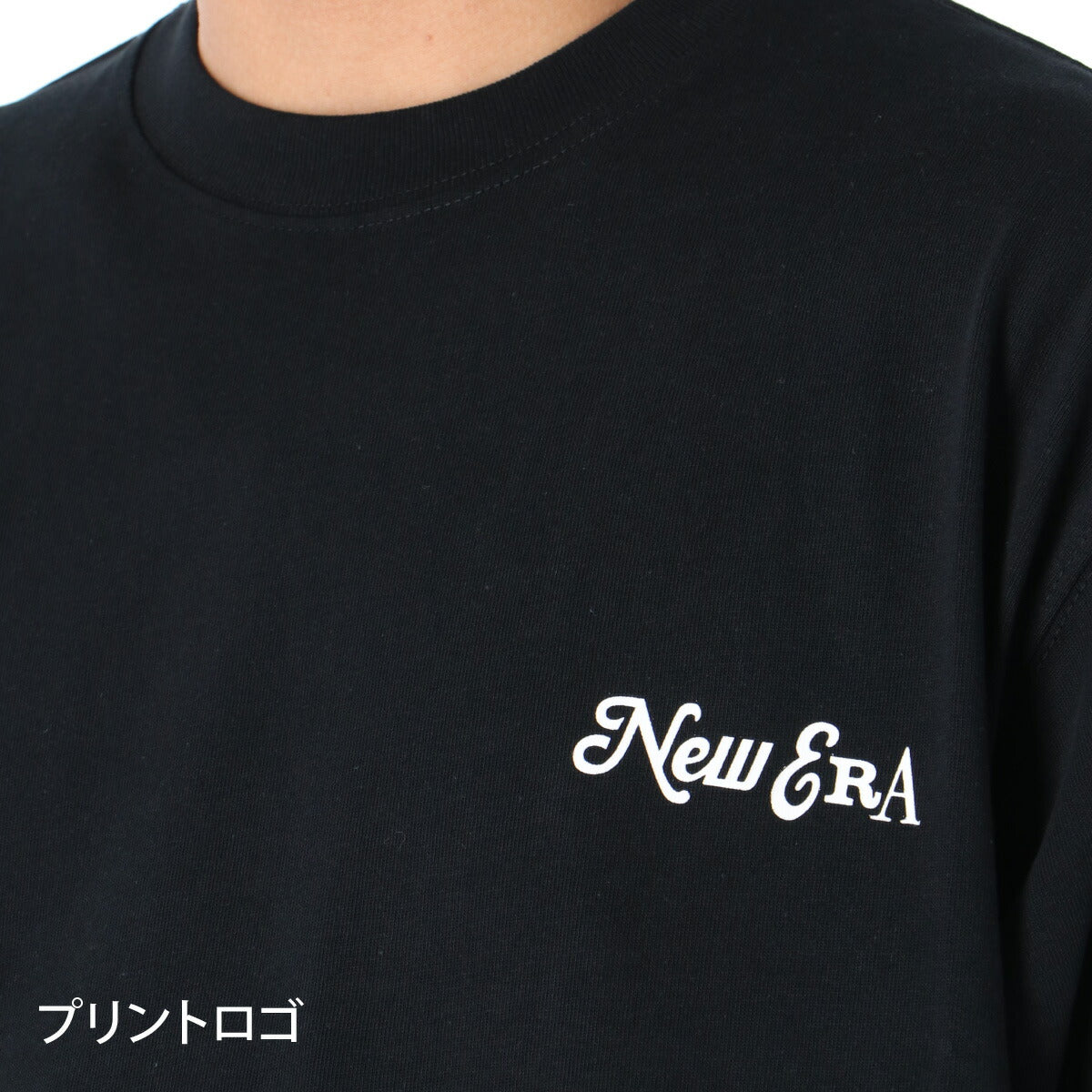 ニューエラ Tシャツ メンズ Logo Archive ホワイト ブラック グレー ベージュ 14856674T