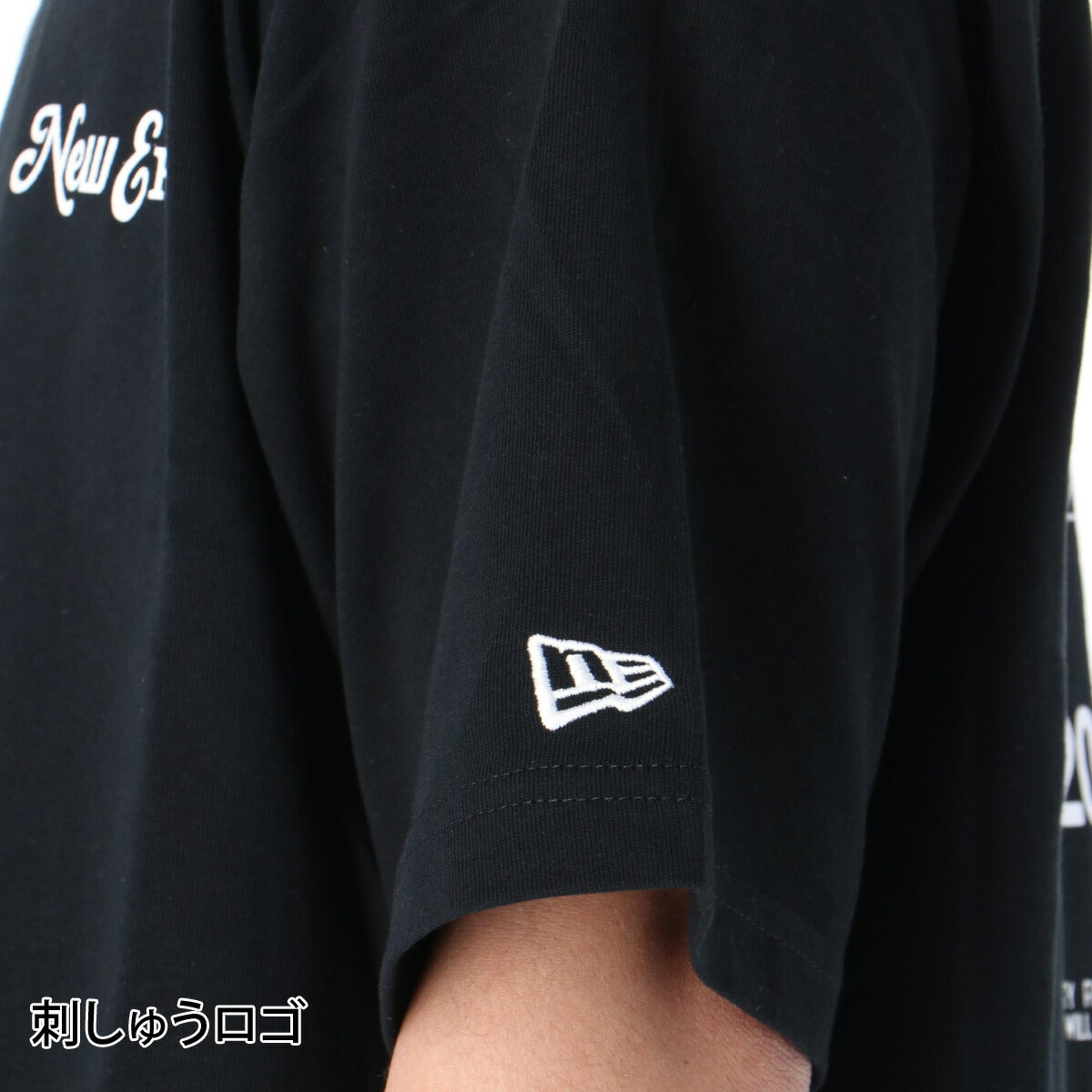 ニューエラ Tシャツ メンズ Logo Archive ホワイト ブラック グレー ベージュ 14856674T