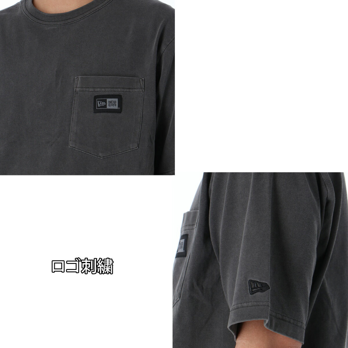 ニューエラ Tシャツ ハーフパンツ 上下 メンズ ボックスロゴウーブンパッチ グレー ブラウン 14856684S