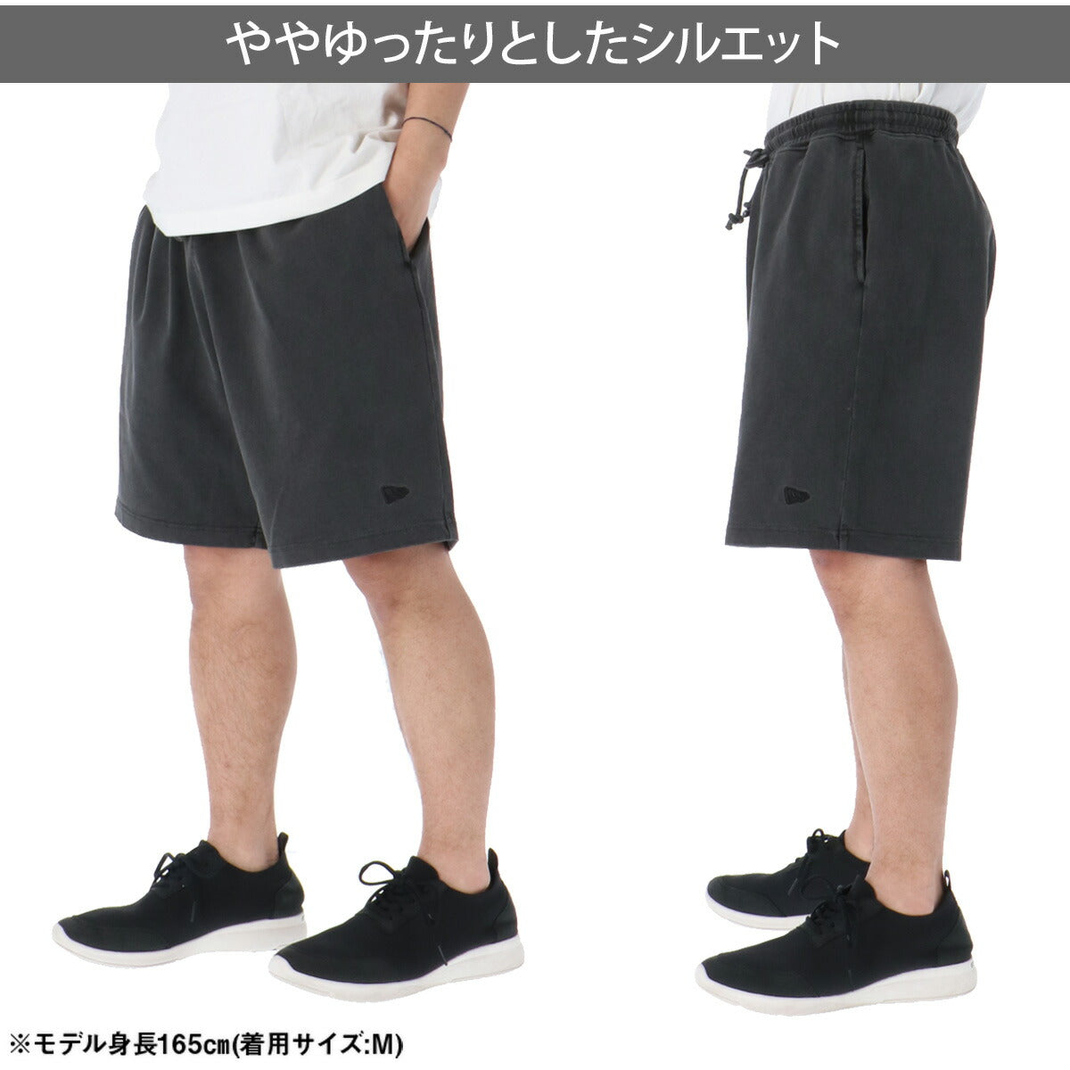 ニューエラ Tシャツ ハーフパンツ 上下 メンズ ボックスロゴウーブンパッチ グレー ブラウン 14856684S